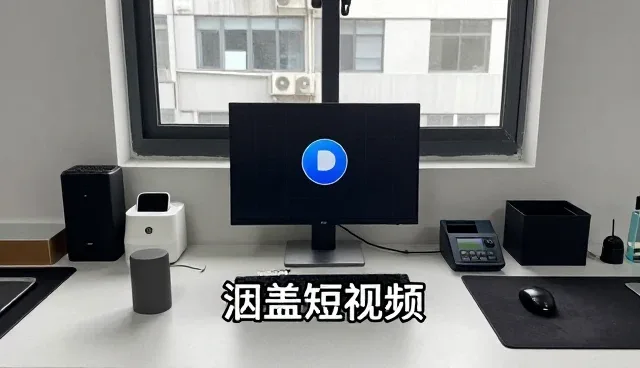 选择郑州顺豆网络科技有限公司软件开发的几个理由